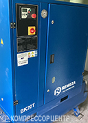 Винтовые компрессоры "Ремеза" ВК20Т-8-500 для ФБУН "ГНЦ ПМБ"