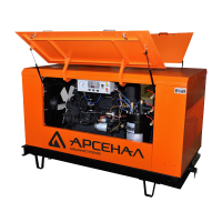 Компрессор винтовой ЗИФ ПВ-22 1,6 (без шасси)