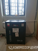 Винтовой компрессор "Cross Air" CA-15/10-RA