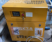 Винтовой компрессор "Berg" ВК-7.5/10 для ИП Прутовых