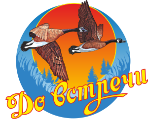 иконка производство иконка производство