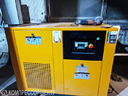 Проект - Винтовой компрессор Berg ВК-45 new для ООО ОДИН-ТЕХ Проект - Винтовой компрессор Berg ВК-45 new для ООО ОДИН-ТЕХ