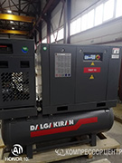 Проект - винтовой компрессор Dalgakiran для компании ООО ПКФ Иристон Проект - винтовой компрессор Dalgakiran для компании ООО ПКФ Иристон