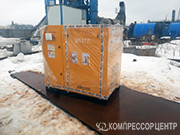 Проект - Винтовой компрессор Berg ВК-37/8 Р для ООО АБЗ-68 Проект - Винтовой компрессор Berg ВК-37/8 Р для ООО АБЗ-68