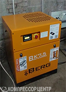 Проект - Винтовые компрессоры Berg ВК-7.5 Е для ООО НПО Биорост