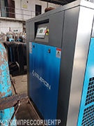 Проект - Винтовой компрессор Xeleron Z40A/8 (IP54) для АО Алтайстройдеталь Проект - Винтовой компрессор Xeleron Z40A/8 (IP54) для АО Алтайстройдеталь