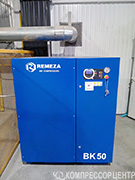 Проект - Винтовой компрессор Проект - Винтовой компрессор