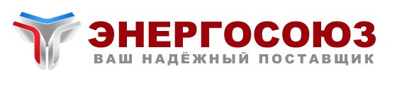 лого ООО ЭнергоСоюз лого ООО ЭнергоСоюз