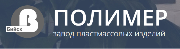 иконка производство