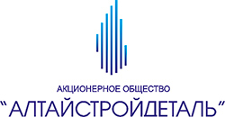 лого АО Алтайстройдеталь лого АО Алтайстройдеталь