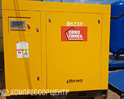 Проект - Винтовые компрессоры Berg ВК-75/8 Р Проект - Винтовые компрессоры Berg ВК-75/8 Р