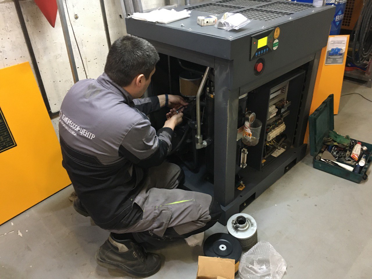 Диагностика оборудования Диагностика оборудования