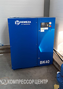Проект - Винтовые компрессоры Remeza ВК 40-15 и ВК 15Т-15-500 Д (с осушителем)