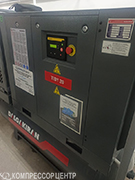 Проект - Винтовой компрессор Dalgakiran TIDY 20-10-500D (Compact) (с осушителем) для АО ИсточникПлюс Проект - Винтовой компрессор Dalgakiran TIDY 20-10-500D (Compact) (с осушителем) для АО ИсточникПлюс