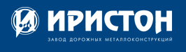 лого Иристон лого Иристон