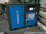 Проект - Винтовой компрессор Xeleron Z30FA/8 (IP23) для ООО Спецпроект Проект - Винтовой компрессор Xeleron Z30FA/8 (IP23) для ООО Спецпроект