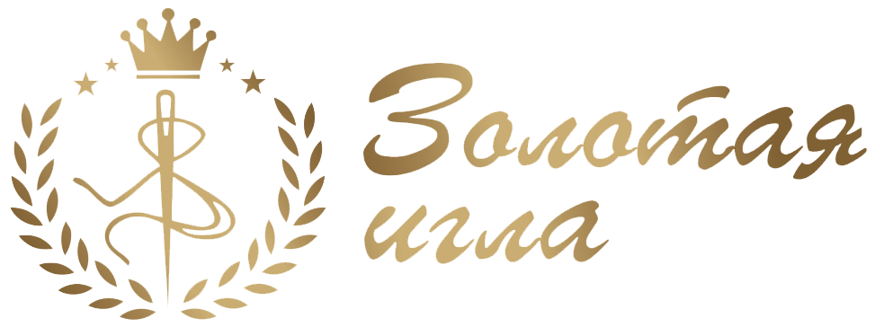 лого ООО Золотая Игла лого ООО Золотая Игла